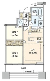 パークタワー向ヶ丘遊園 14階 間取り図
