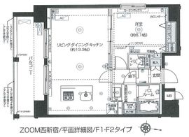 ZOOM西新宿 12階 間取り図