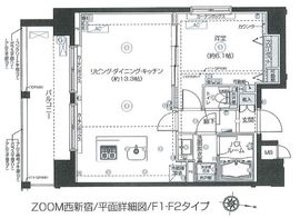 ZOOM西新宿 10階 間取り図