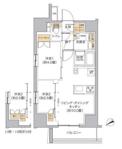 リビオメゾン新宿west 301 間取り図