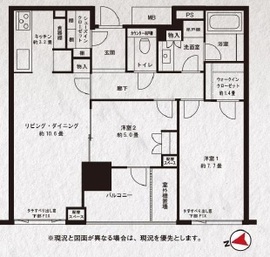 ザ・パークハウス西麻布レジデンス 3階 間取り図