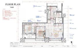 三田ガーデンヒルズ NORTH HILL 5階 間取り図