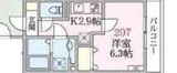 アローマ王子本町 207 間取り図