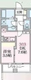 アローマ王子本町 303 間取り図