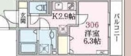アローマ王子本町 306 間取り図
