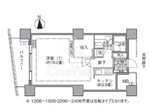 アクティ汐留 1213 間取り図
