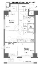 プラウドフラット鶴見Ⅰ 621 間取り図