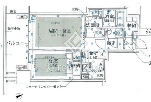 グランドシティタワー池袋 11階 間取り図
