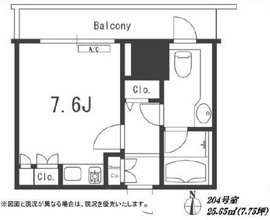 シティタワー四谷 2階 間取り図