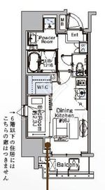ベルファース蒲田West 501 間取り図