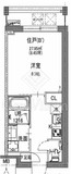 LaLa nishiazabu 203 間取り図