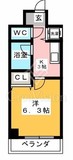 菱和パレス銀座八丁目 5階 間取り図