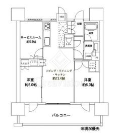 プレシス本厚木エクシア 3階 間取り図