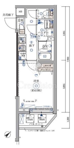 ARCOBALENO KIKUNA (アルコバレーノ菊名) 305 間取り図