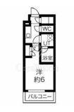 マテリア横浜NorthⅡ 202 間取り図