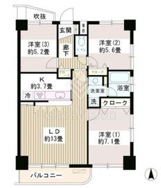 サンハイム 603 間取り図