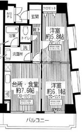 ロイヤルプラザ中野 3階 間取り図