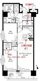 メロディーハイム銀座東 6階 間取り図