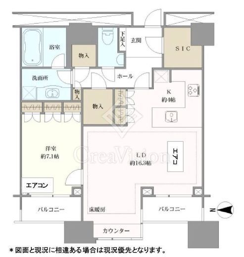 高輪ザ・レジデンス 34階 間取り図