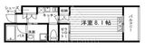 ガーデン東新宿 230 間取り図