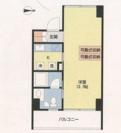 パークサイドテラス 502 間取り図