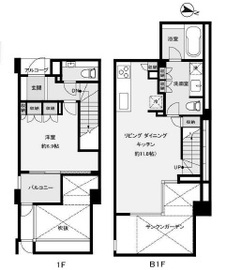 ピアース初台 1階 間取り図