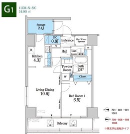 グランドゥール代々木大山 801 間取り図