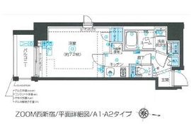 ZOOM西新宿 9階 間取り図