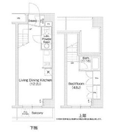 コンフォリア豊洲 806 間取り図