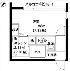 スペックハウス白金台 201 間取り図