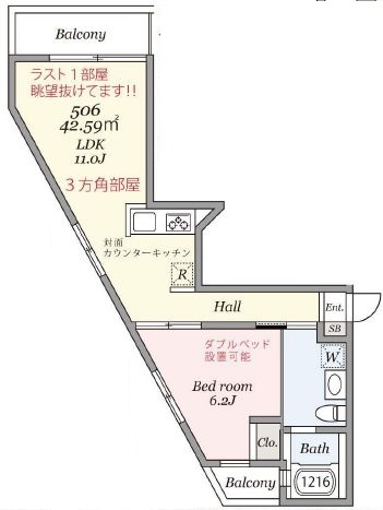 グランドハウス中目黒 406 間取り図