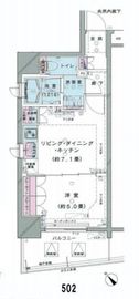 ルネサンス九段下ザ・レジデンス 11階 間取り図