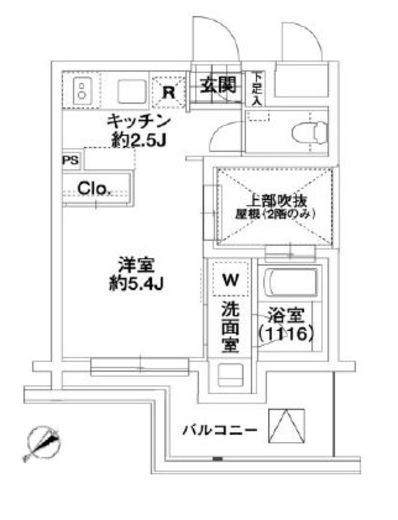 エルスタンザ代々木 312 間取り図