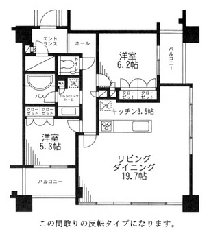 アウルタワー 23階 間取り図