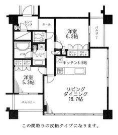 アウルタワー 23階 間取り図