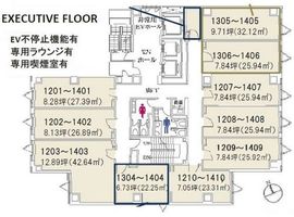 クロスオフィス内幸町 1304 間取り図