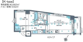 ZOOM目黒不動前 2階 間取り図