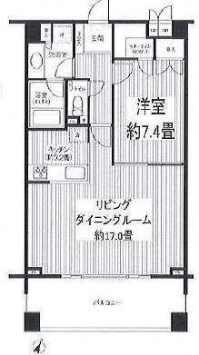 グランハイツ代々木 210 間取り図