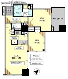 シティタワー池袋ウエストゲート 30階 間取り図