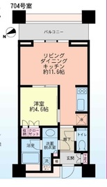 中目黒アトラスタワー 7階 間取り図