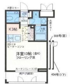 コンフォート白金台 306 間取り図