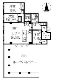 レガロ高輪 301 間取り図