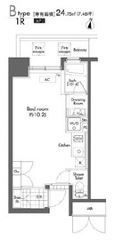 プライムアーバン初台 911 間取り図