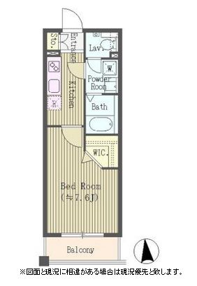 フォレスト東高円寺 104 間取り図