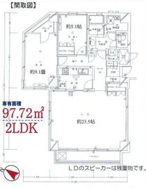 ハイネス麻布鳥居坂 1階 間取り図