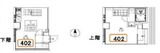 402 間取り図