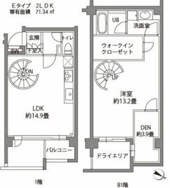 カスタリア八雲 107 間取り図