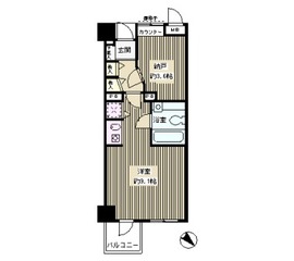 レジディア六本木檜町公園 211 間取り図