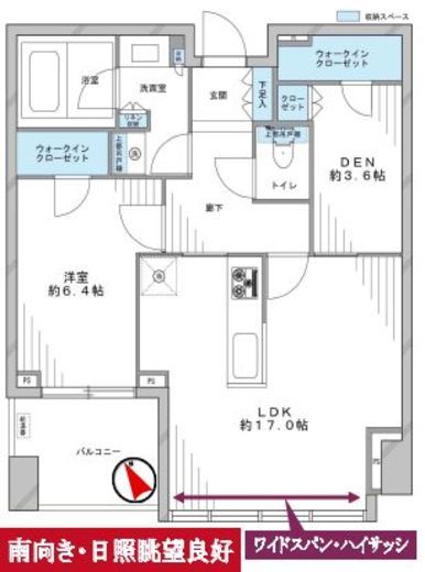 シティタワー麻布十番 10階 間取り図