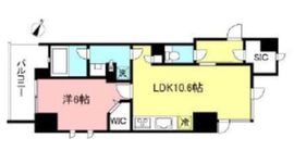 プライムメゾン初台 607 間取り図